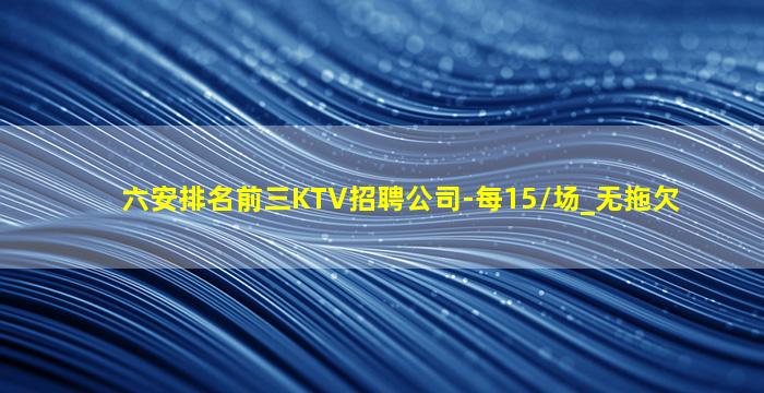 大庆酒吧招聘